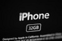 Brand New UnLocked Apple iphone 3gs 32gb
