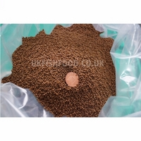 225g Tropical Fish Food Catfish HI GROWTH Spirulina Malawi Cichlid £4.87