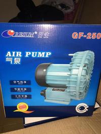 ReSun GF-250 Air Pump
