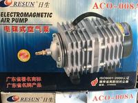 Resun Air Compressor ACO-008A 115 ltr per min