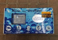 TMC V2 Vectron 300 UV Unit