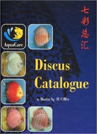 DISCUS BY MARTIN Ng @@ GENUINE MASTER BREEDER @@ AVAILABLE IN THE UK NOW. @DURHAM DISCUS :: NUMBER 1 IN NORTH EAST ENGLAND ::