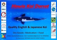 Howie Koi Dorset - Quality English & Japanese Koi, Pond Equipment & Maintenance