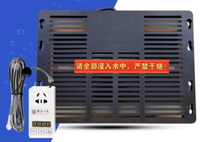 Nano Heater for sale