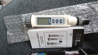 AZ INSTRUMENTS CORP DIGITAL pH METER Model - 8685 - £25