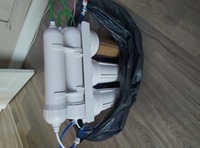 ND Aquatics 5x2x2 Marine Aquarium full set up & fish.
