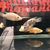 Rare Parachromis Dovii morphs wolf cichlid