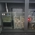 Fish Tank, Dark Grey, High Gloss Cabinet And Sump With Lots Of Extras